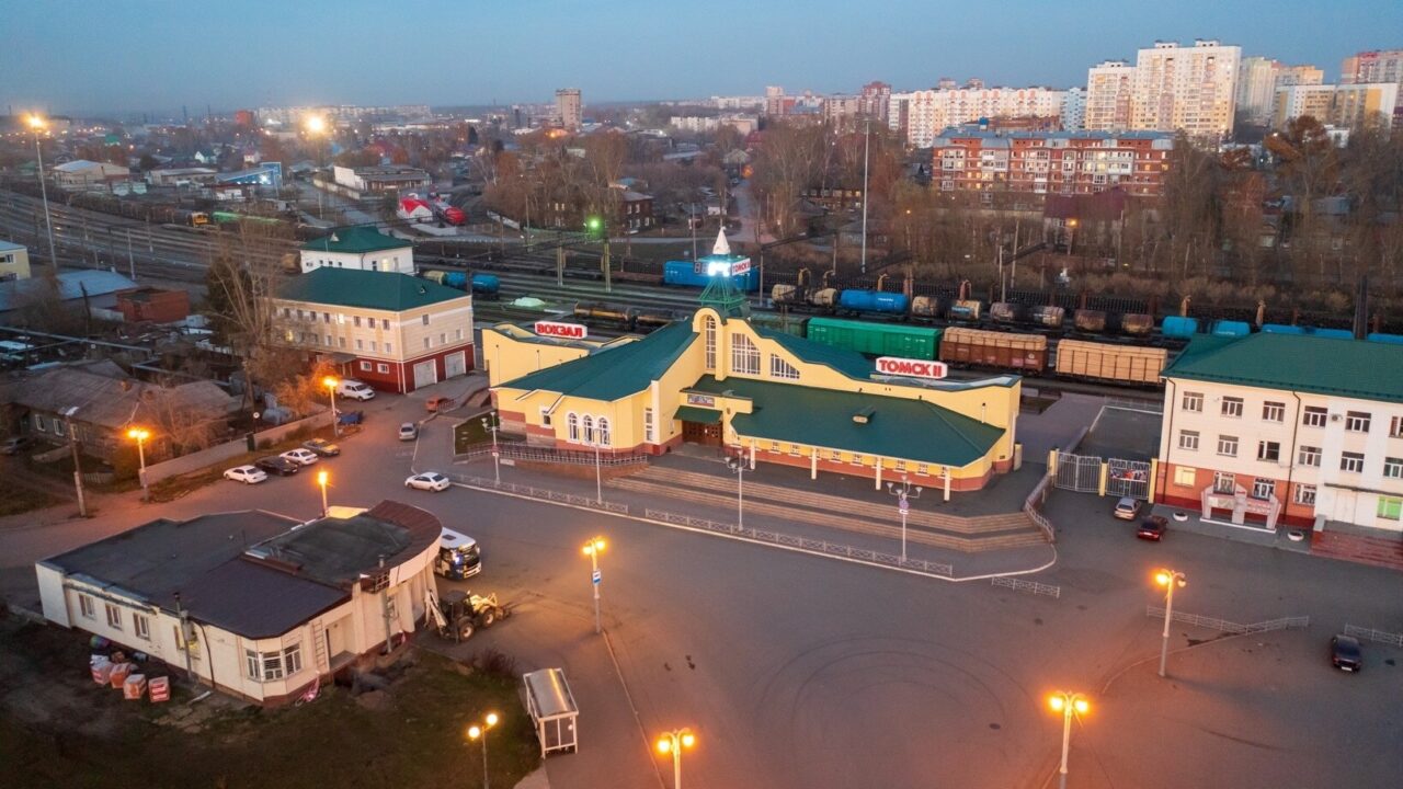 Аскино
