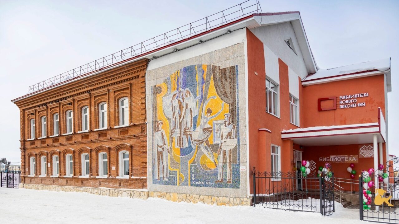 Аскино