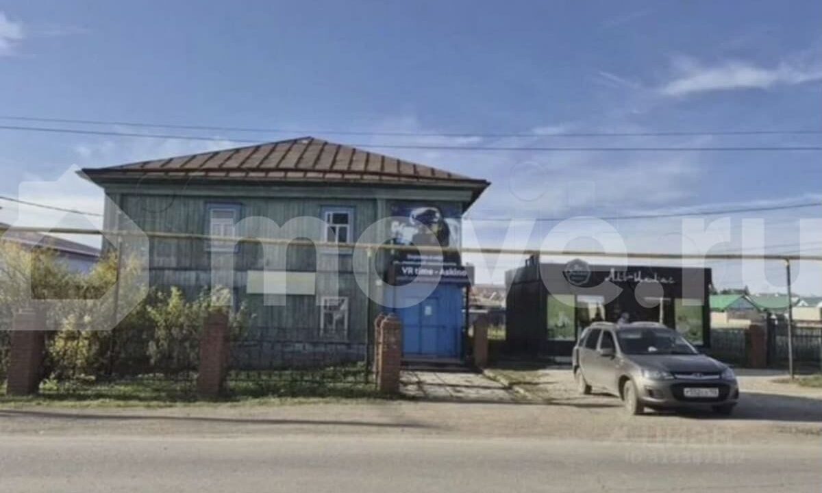 Аскино