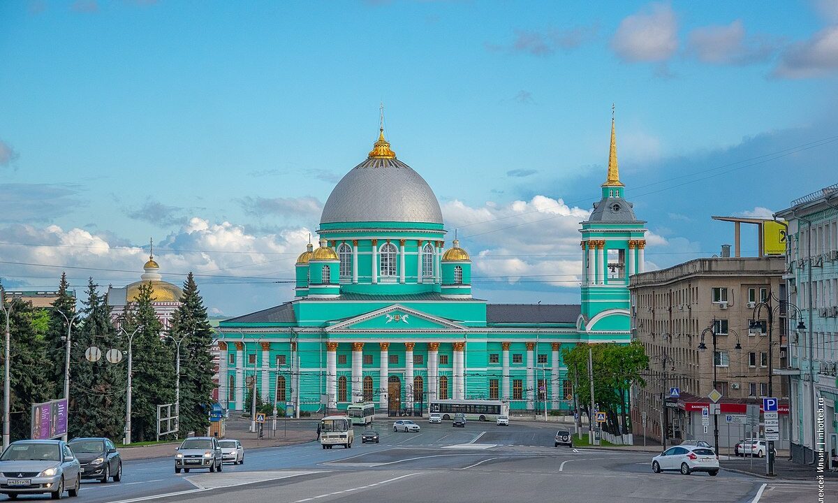 Знаменск