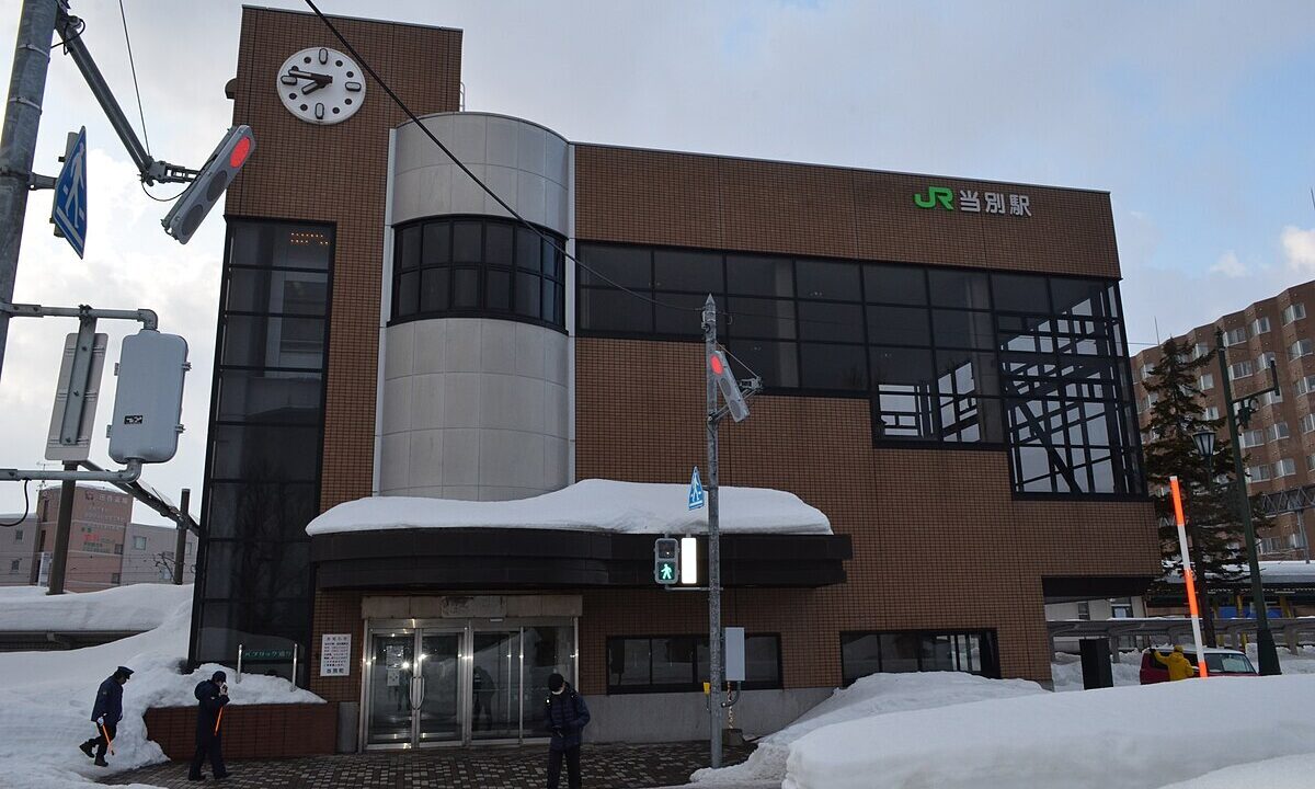 Тобэцу