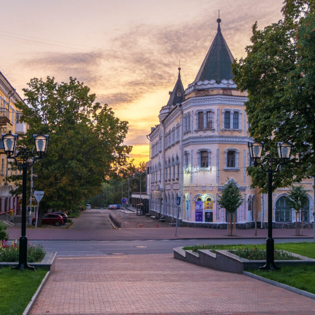 Чарнкув