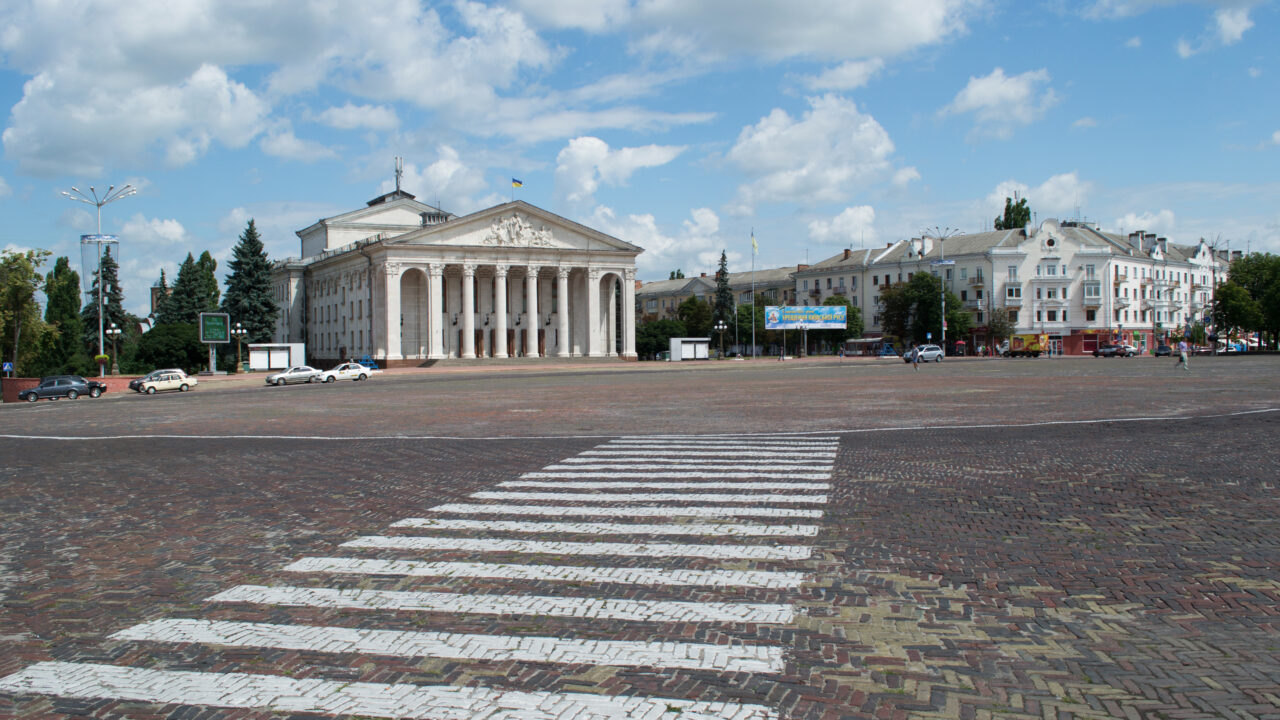 Чарнкув
