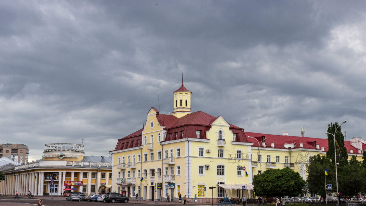 Чарнкув