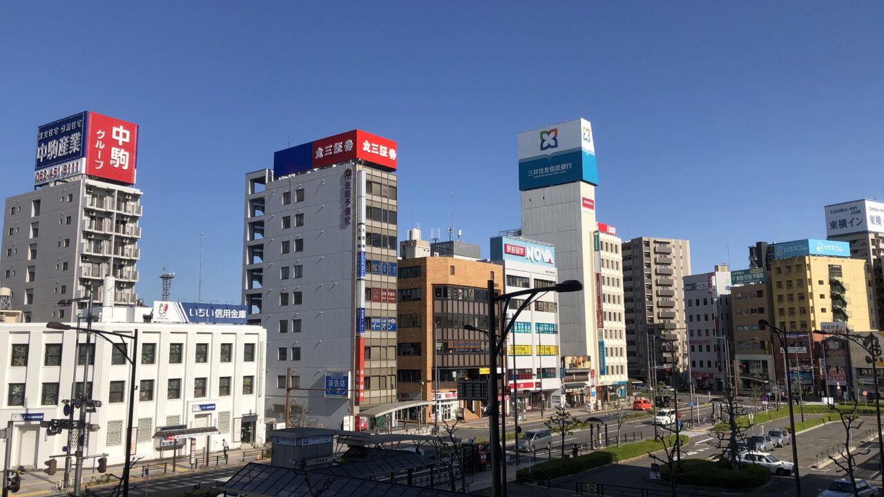 Хондзё