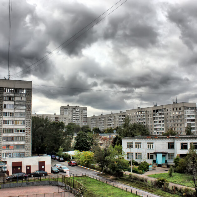 Вагоноремонт