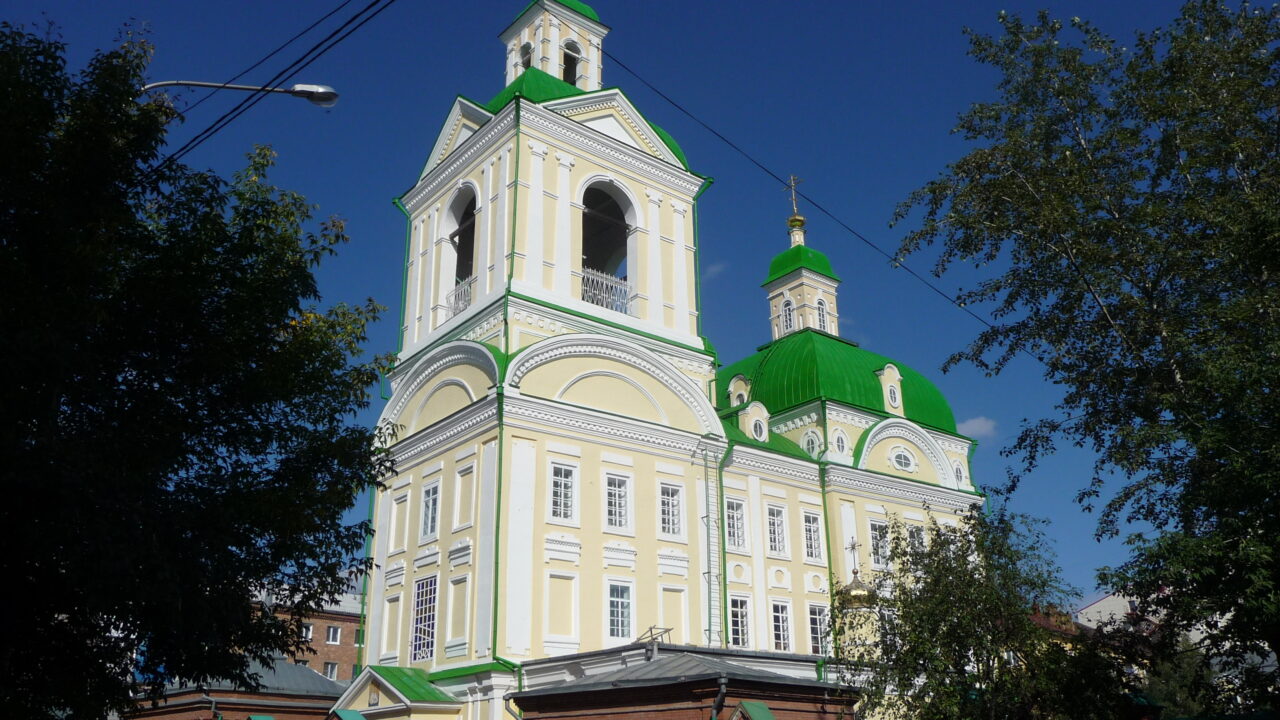 Краснообск
