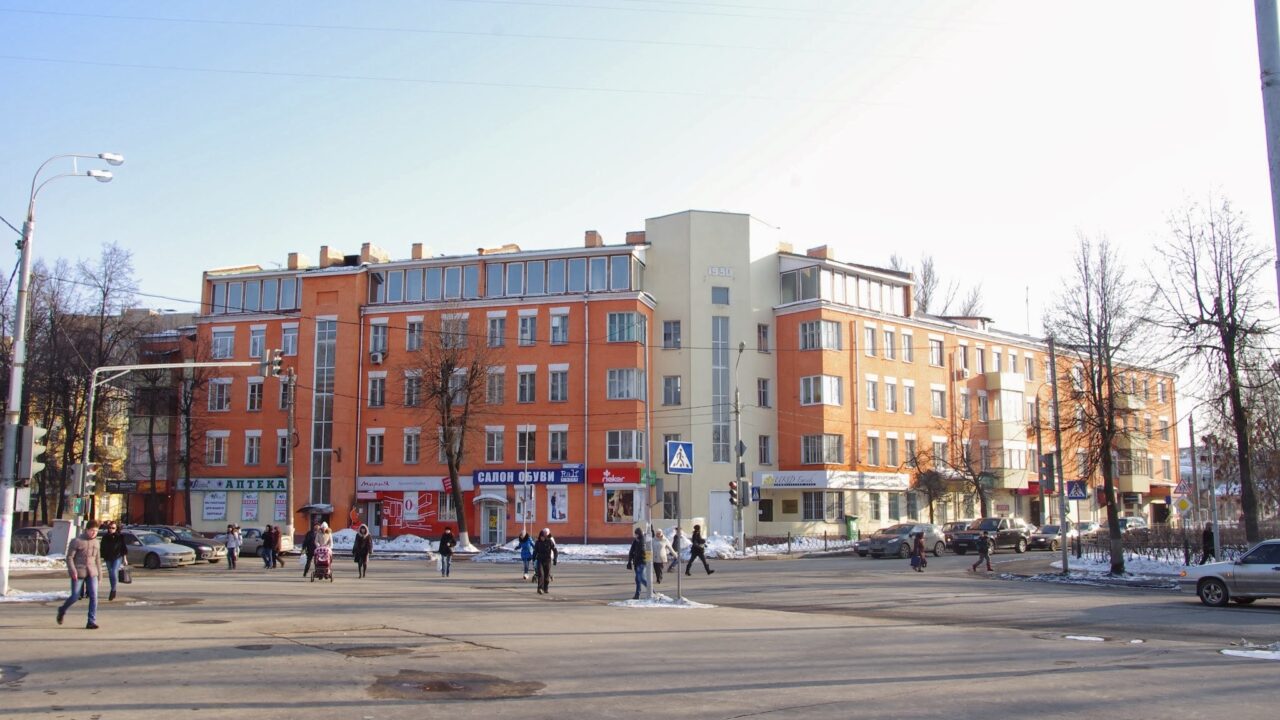 Хороль
