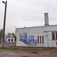Ласк