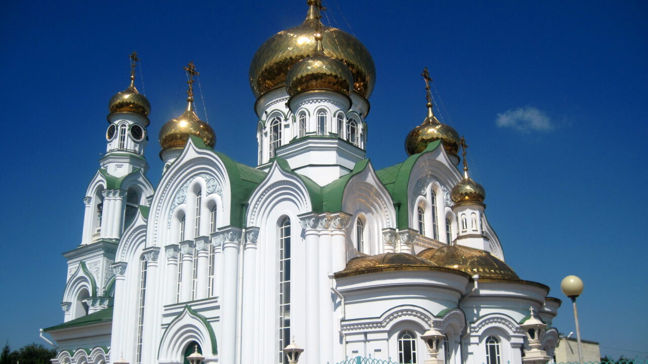 Батайск