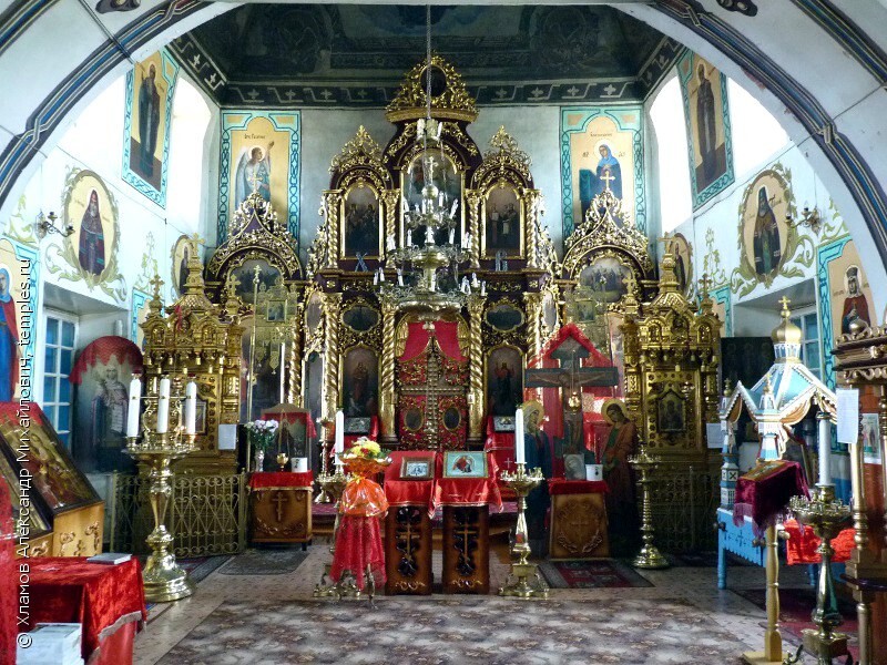 Савино
