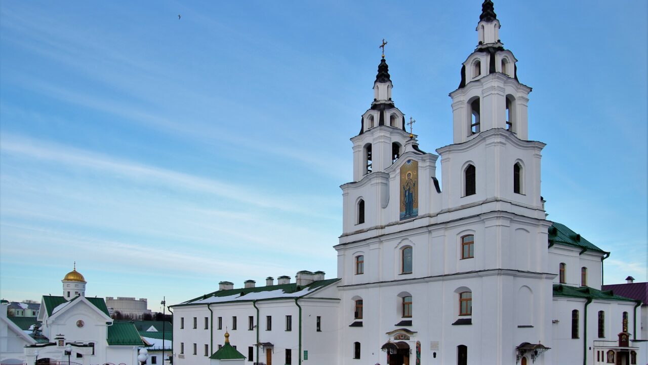 Несвиж