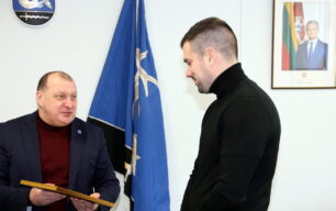 Зарасай