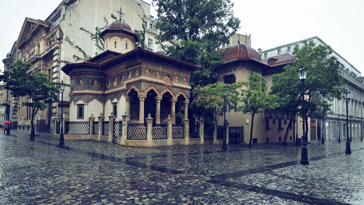 Кытила