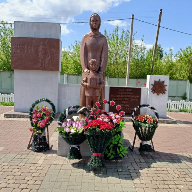 Становое