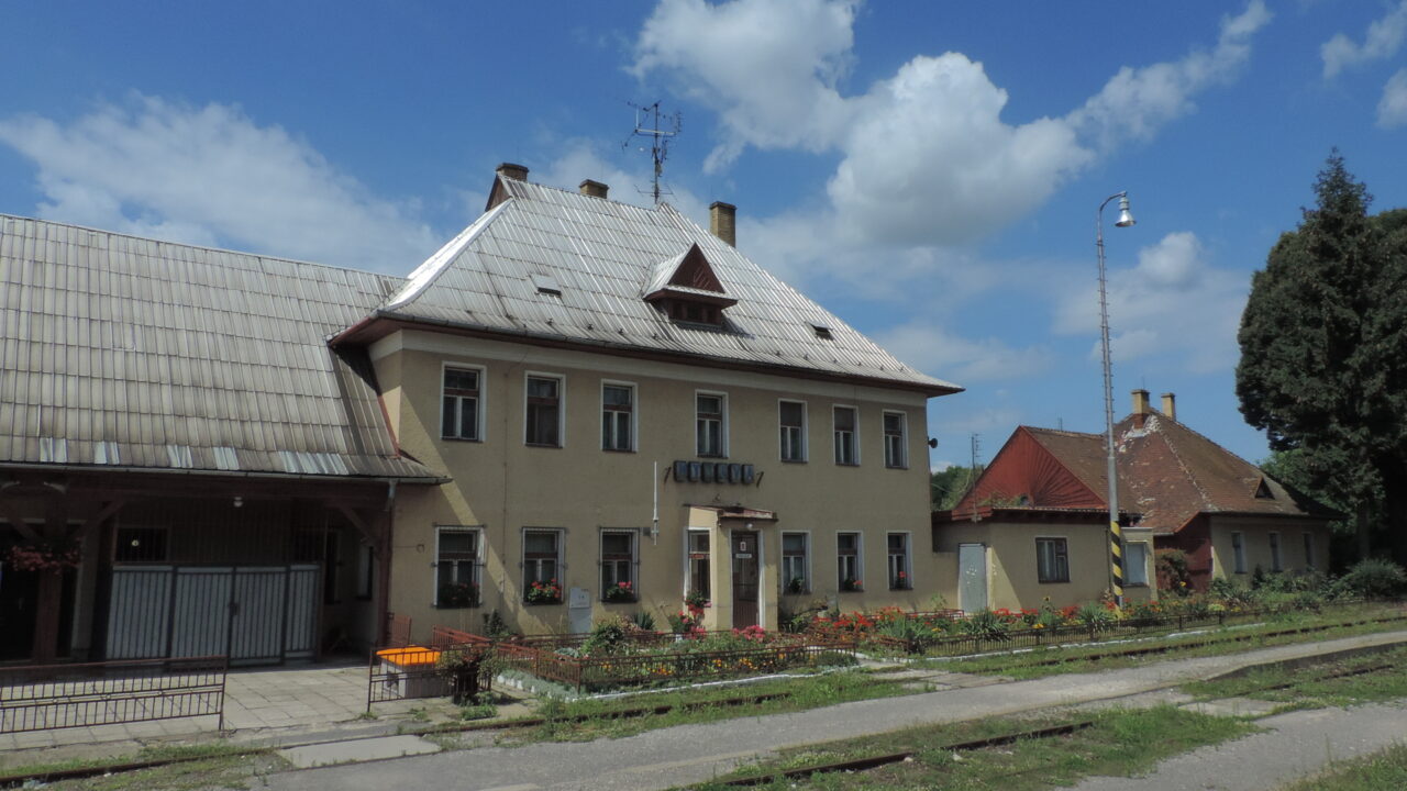 Миява