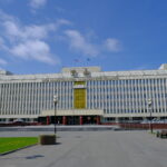 Саянск