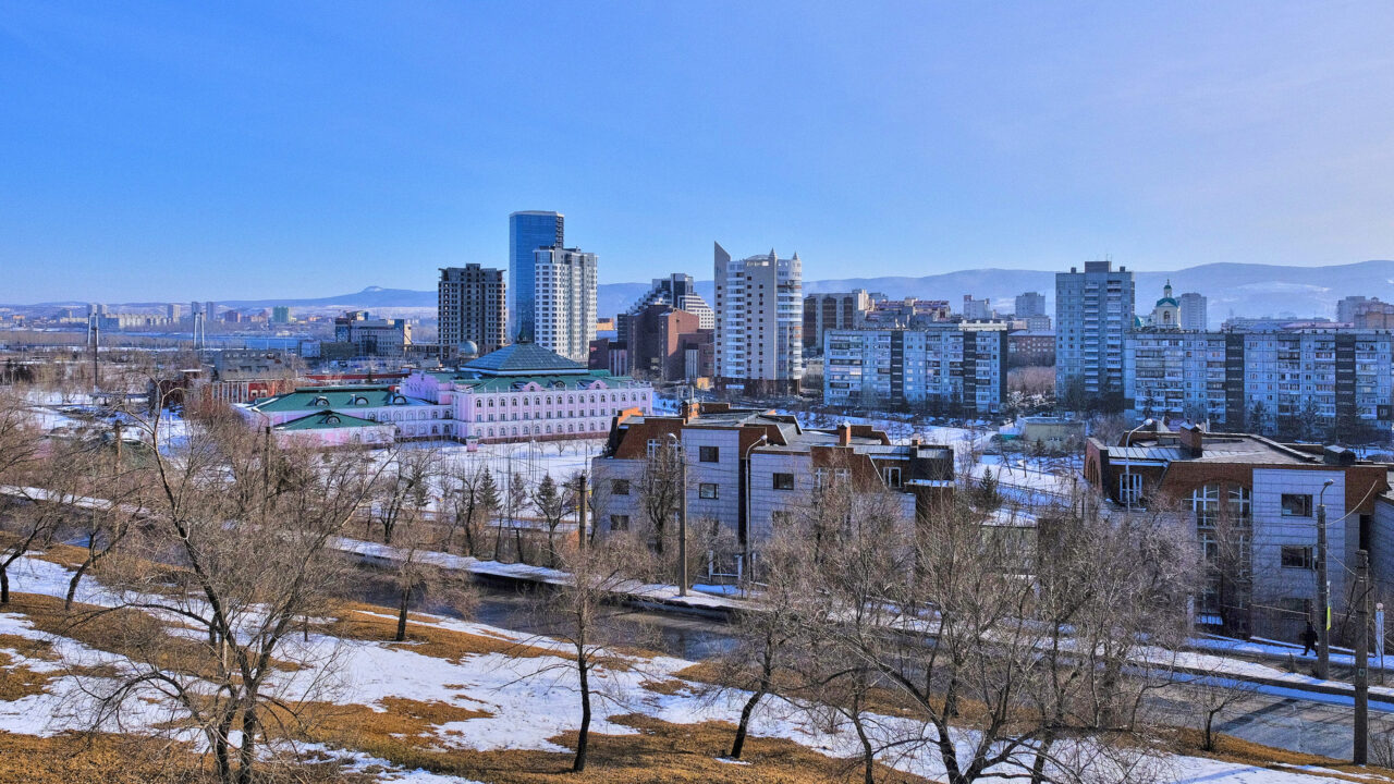Саянск