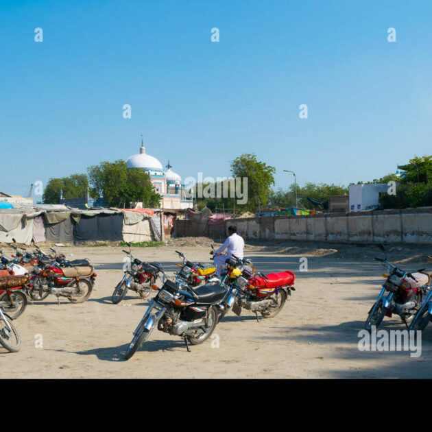 Пасни