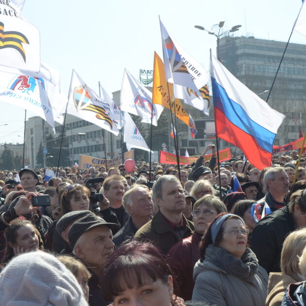 Добринка
