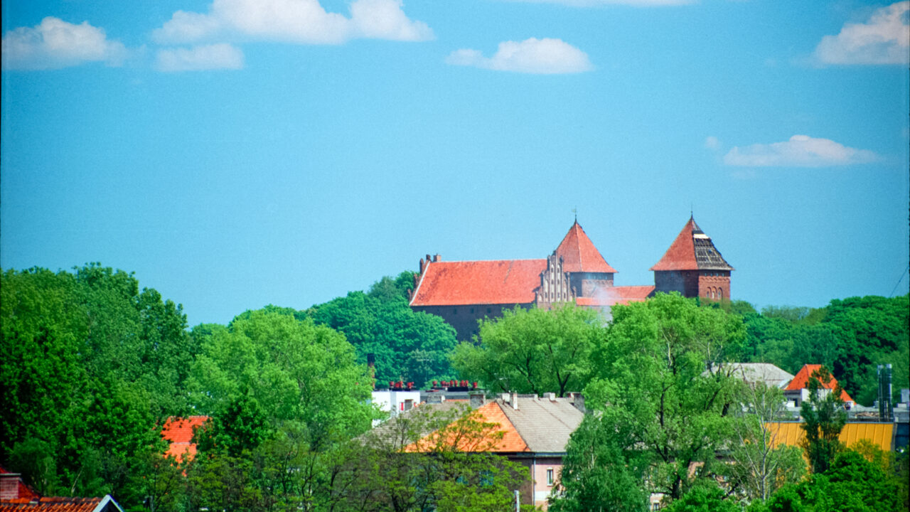 Нидзица