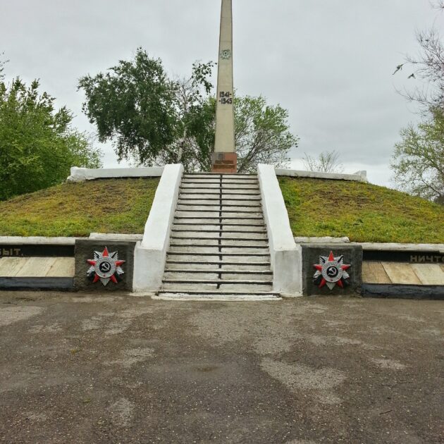 Обливская