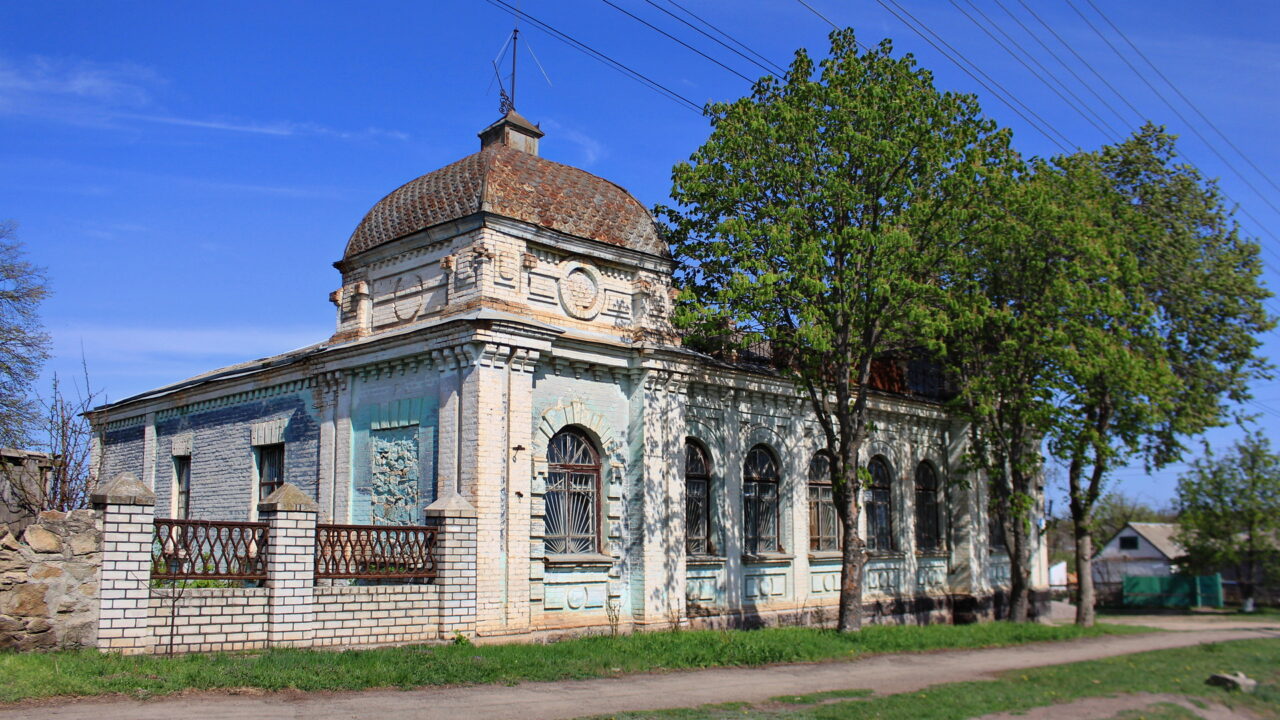 Бобров