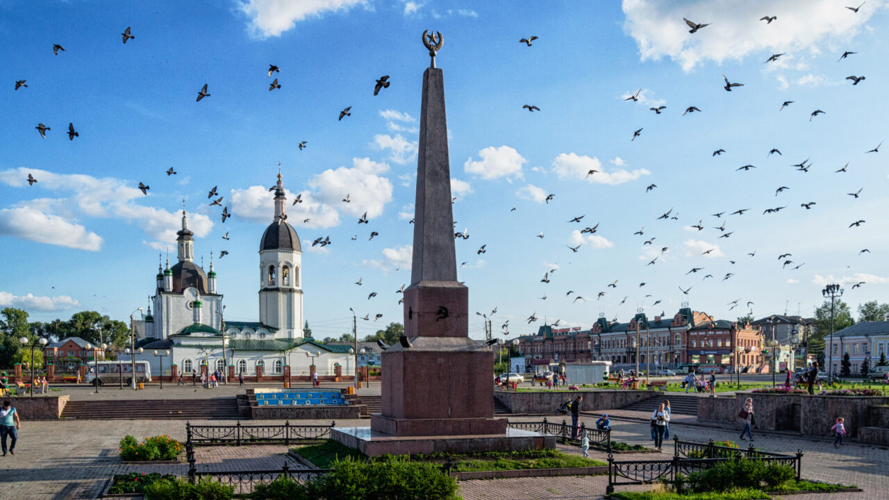 Ермолино