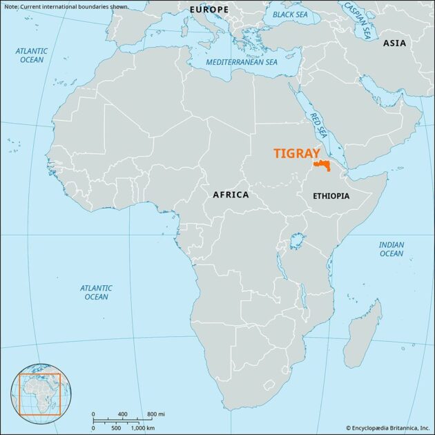 Тилили