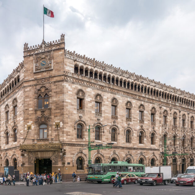 Темиско