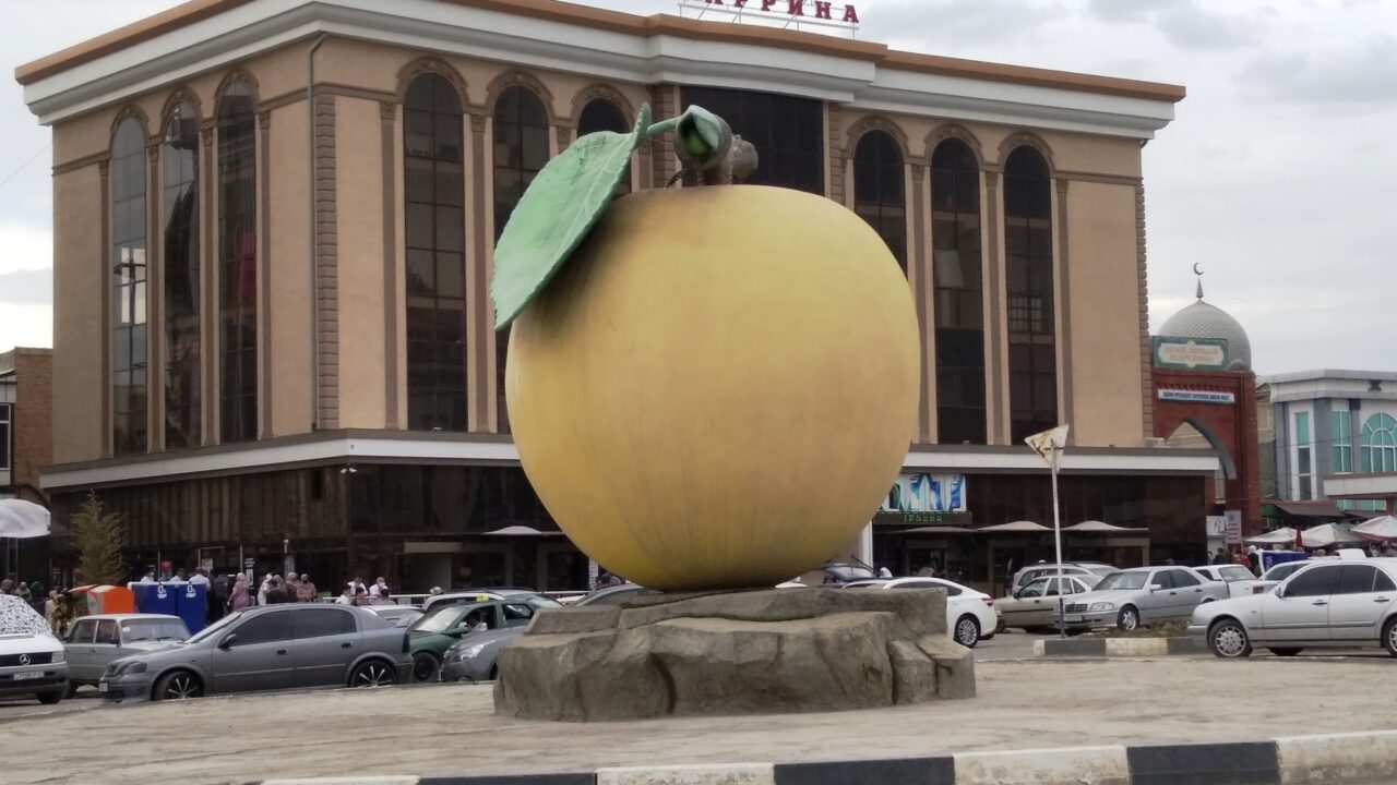 Исфара