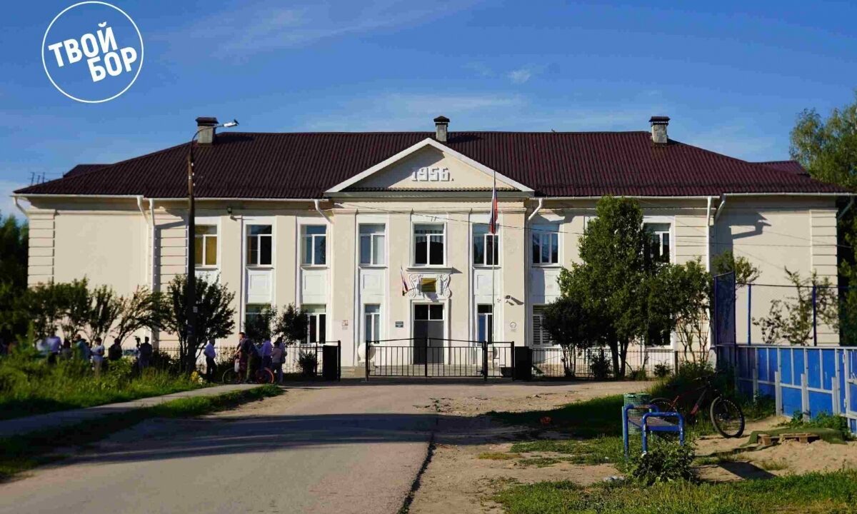Неклюдово