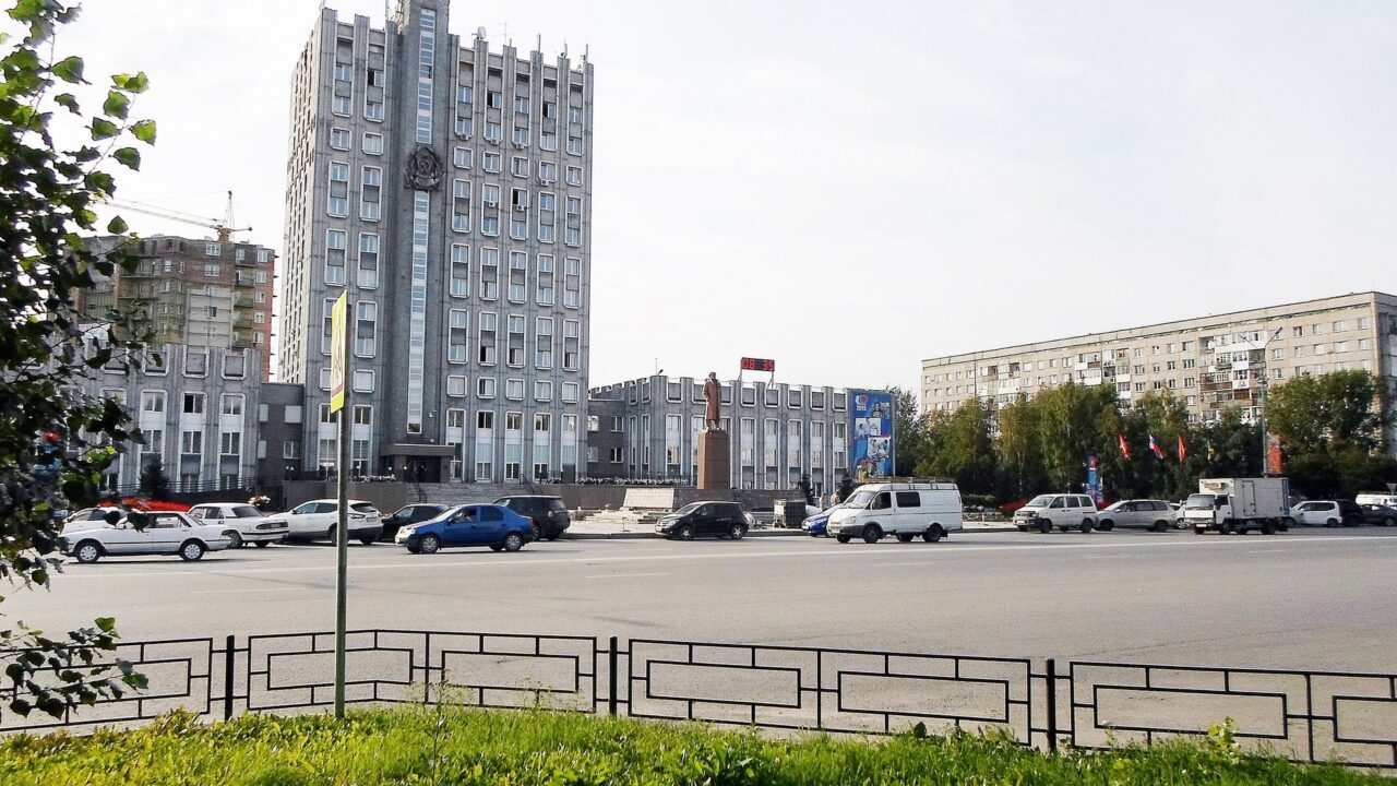 Гай