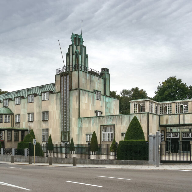 Стаден