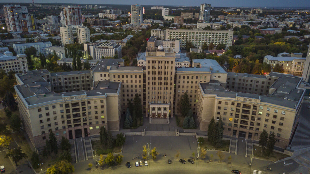 Армянск