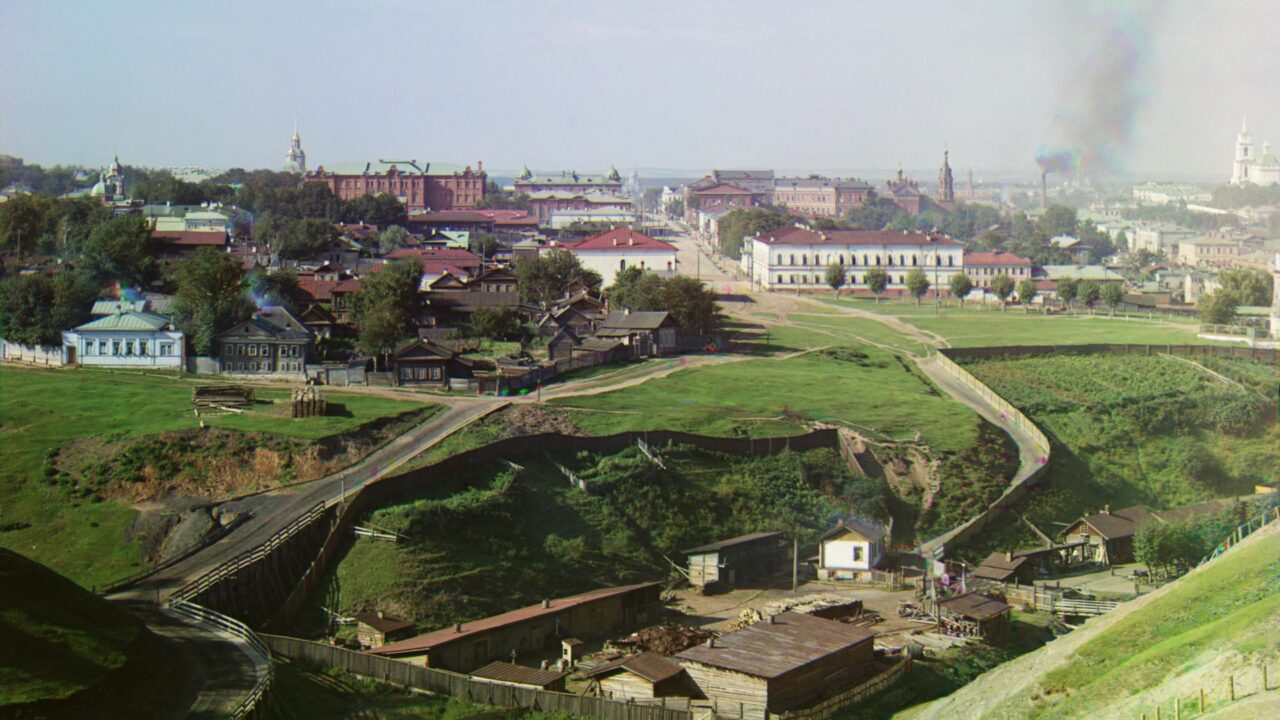 Персиановский