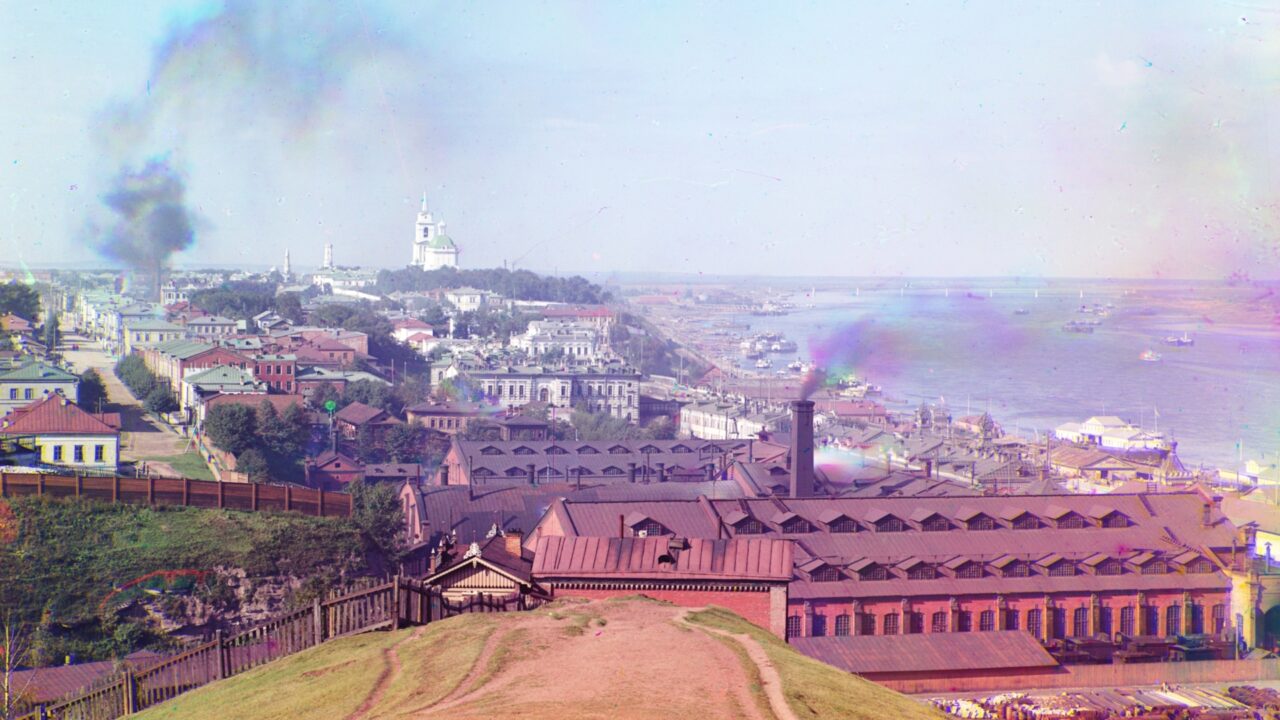 Персиановский