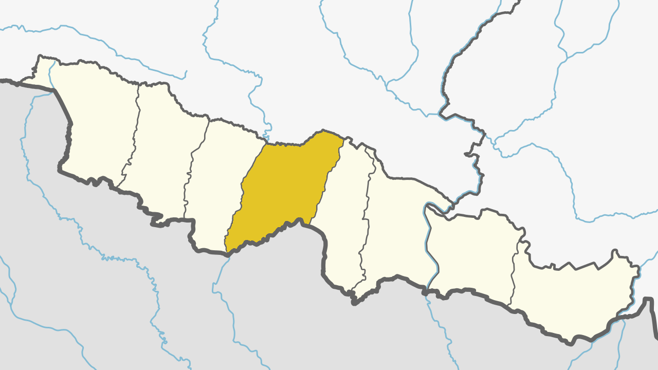 Сарила