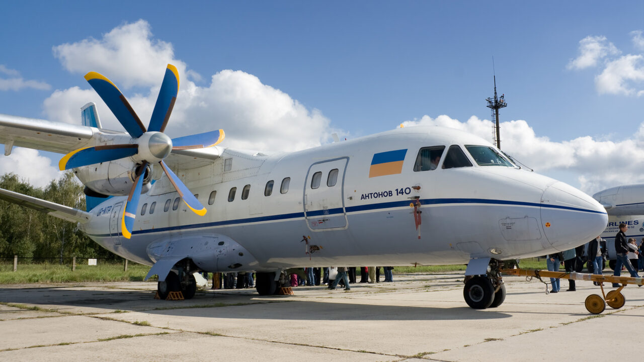Гранд Джанкшен