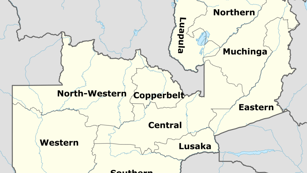 Муфумбве