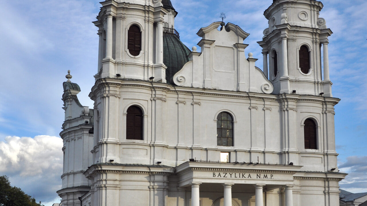 Хелм