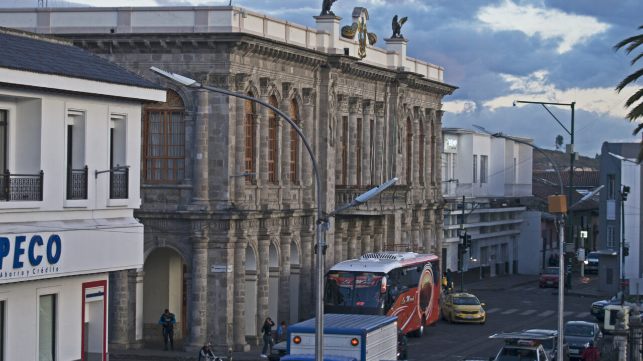 Латакунга