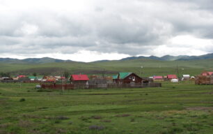 Булган
