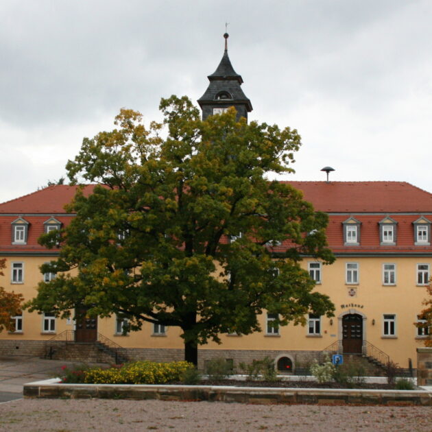 Бланкенхайн