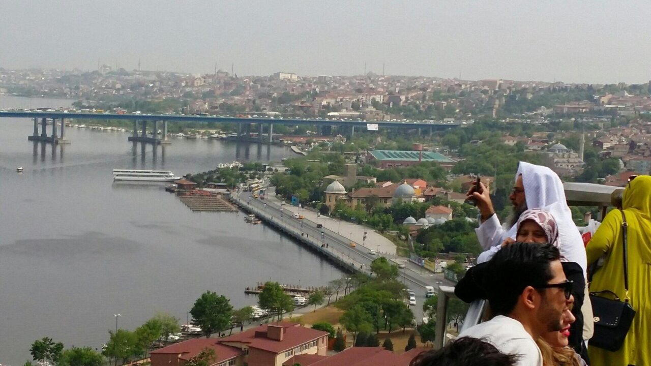 Инегол