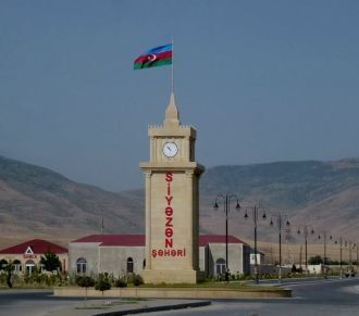 Сиазань