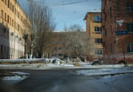 Горный