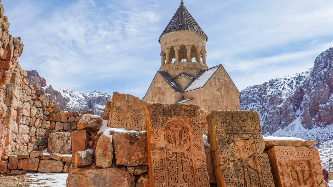 Капан