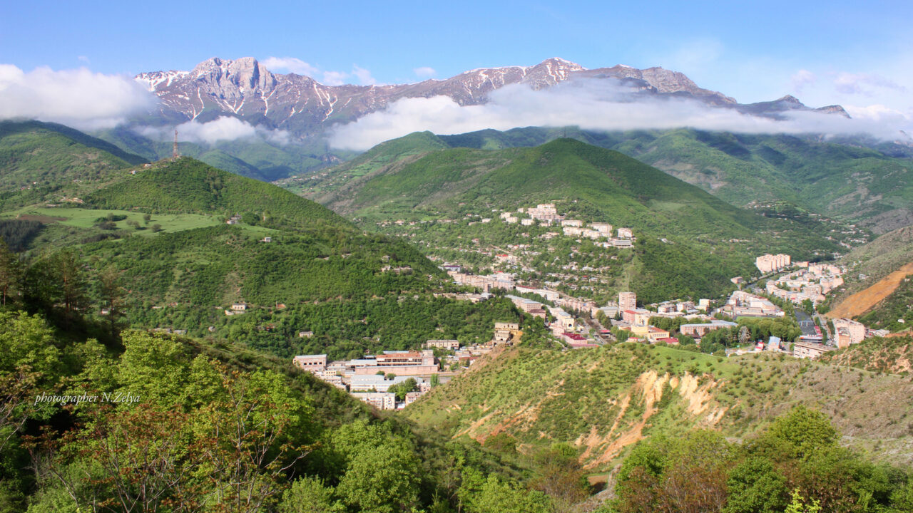 Капан