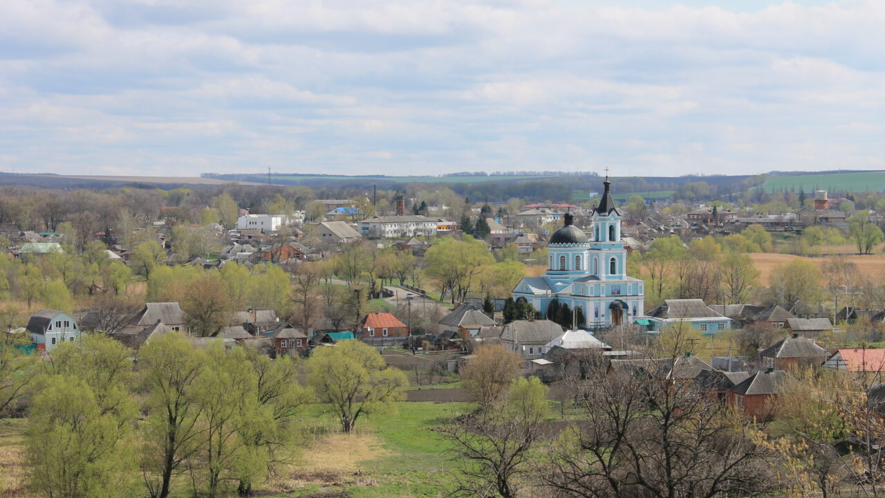 Золочев